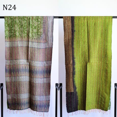 シルクカンタ　ストール　約50×200cm　インド刺し子布　N21～N30
