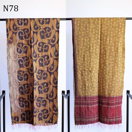 シルクカンタ　ストール　約50×200cm　インド刺し子布　N71～N80