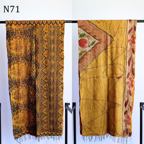 シルクカンタ　ストール　約50×200cm　インド刺し子布　N71～N80