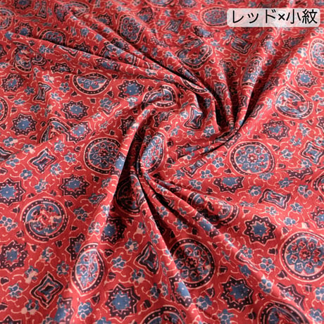 生地　インド綿　ブロックプリント　アジュラック　幅約110cm×1m単位　レッド/イエロー　計10種類