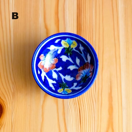 陶器小物入れ　インド　ブルーポタリー　小サイズ　花柄