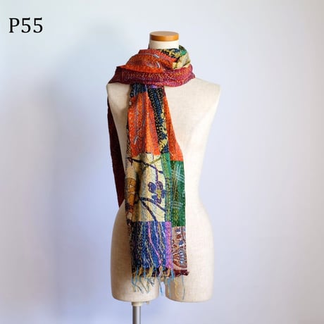 シルクカンタ　ストール　パッチワーク　約50×200cm　インド刺し子布　P51～P60