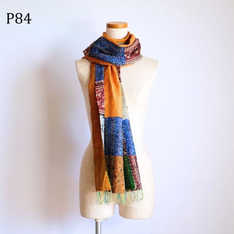 シルクカンタ　ストール　パッチワーク　約50×200cm　インド刺し子布　P81～P85