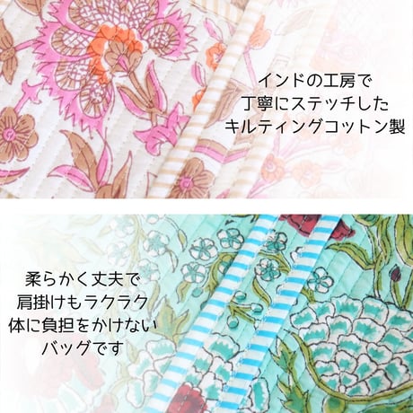トートバッグ インド綿 ブロックプリント Mサイズ 01～10