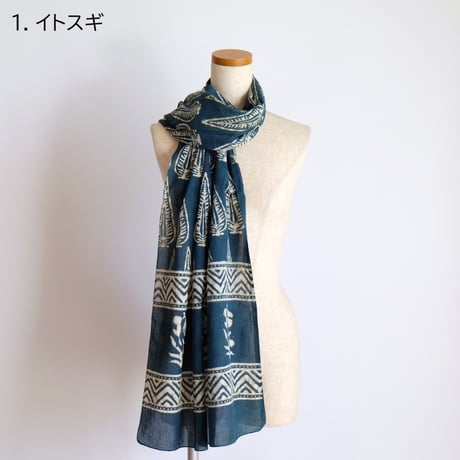 インド綿　ストール　ブロックプリント　約50×200cm　ビリジアン