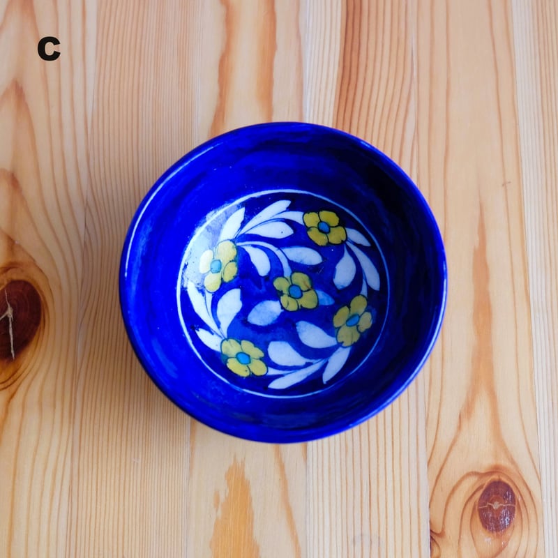 汝窯水色 陶器製 葉形 小物入れ