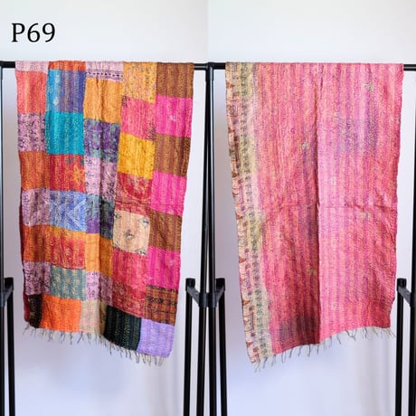 シルクカンタ　ストール　パッチワーク　約50×200cm　インド刺し子布　P61～P70