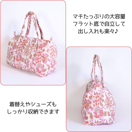 ダッフルバッグ インド綿 ブロックプリント Lサイズ 【旧デザイン】