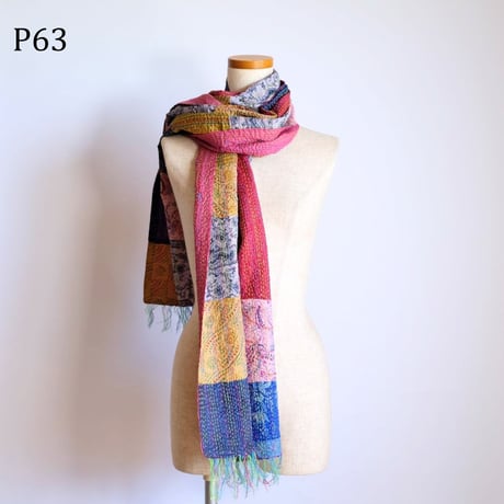 シルクカンタ　ストール　パッチワーク　約50×200cm　インド刺し子布　P61～P70