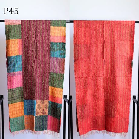 シルクカンタ　ストール　パッチワーク　約50×200cm　インド刺し子布　P41～P50