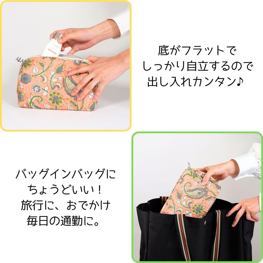 6a4394101f949500441ab148