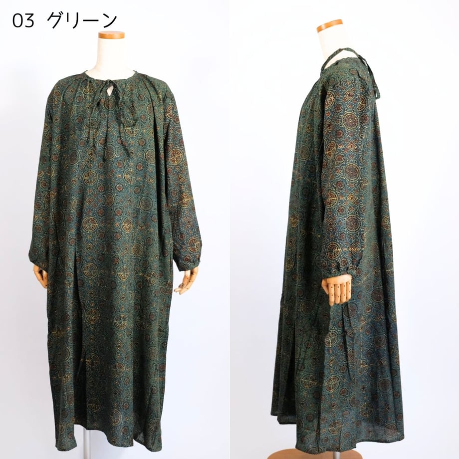 69cb85b48b0406159d827fb0