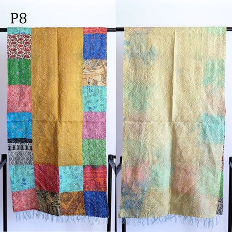 シルクカンタ　ストール　パッチワーク　約50×200cm　インド刺し子布　P1～P10