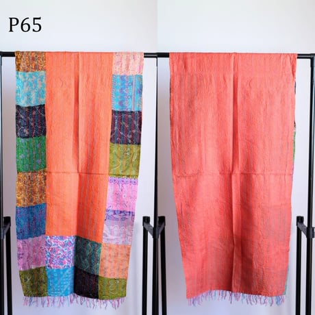 シルクカンタ　ストール　パッチワーク　約50×200cm　インド刺し子布　P61～P70