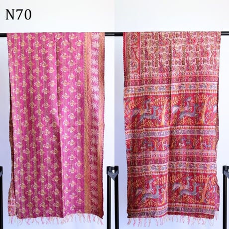 シルクカンタ　ストール　約50×200cm　インド刺し子布　N61～N70