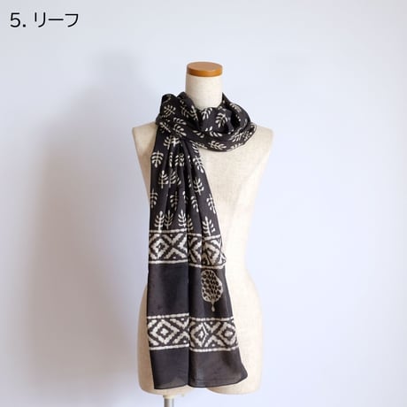 インド綿　ストール　ブロックプリント　約50×200cm　ダークグレー