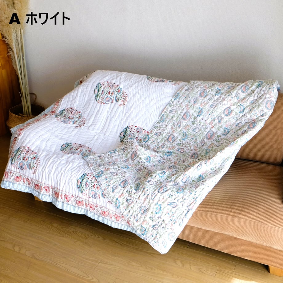 667d1e5877cfb7000198e715