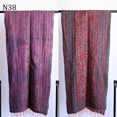 シルクカンタ　ストール　約50×200cm　インド刺し子布　N31～N40