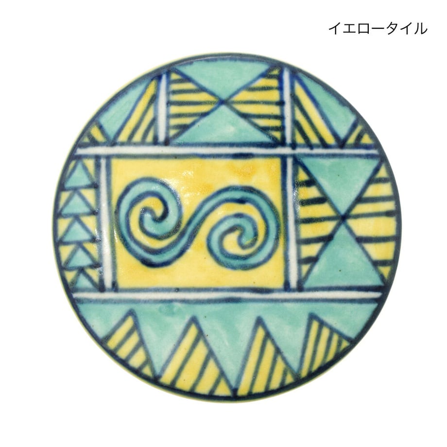 6527ad5373ce6e01884e1947
