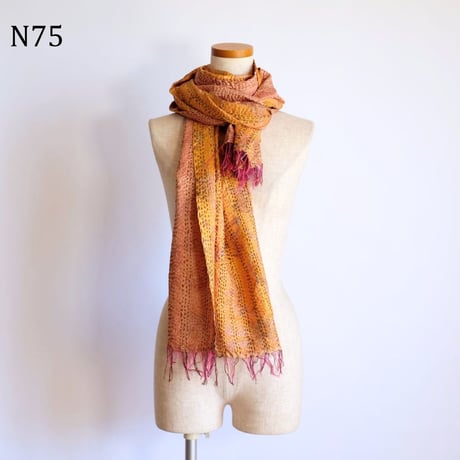 シルクカンタ　ストール　約50×200cm　インド刺し子布　N71～N80