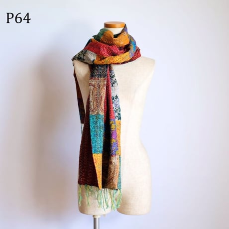 シルクカンタ　ストール　パッチワーク　約50×200cm　インド刺し子布　P61～P70
