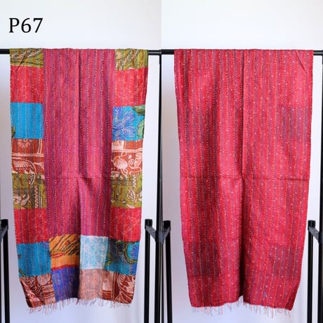 シルクカンタ　ストール　パッチワーク　約50×200cm　インド刺し子布　P61～P70