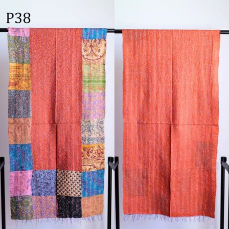 シルクカンタ　ストール　パッチワーク　約50×200cm　インド刺し子布　P31～P40