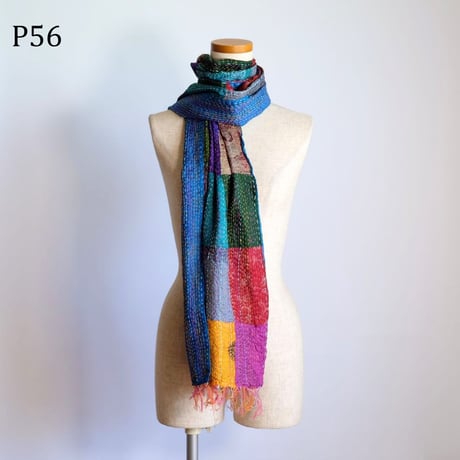 シルクカンタ　ストール　パッチワーク　約50×200cm　インド刺し子布　P51～P60