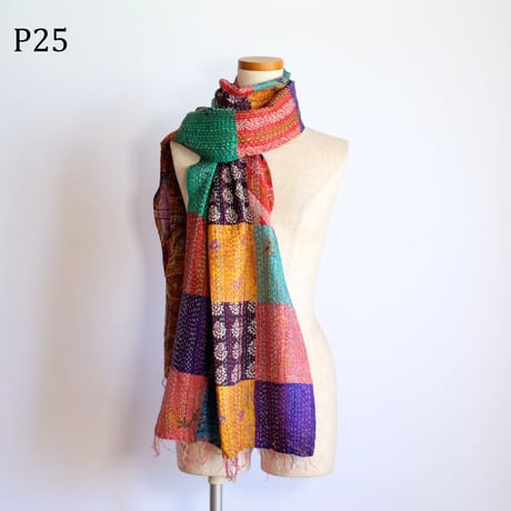 シルクカンタ　ストール　パッチワーク　約50×200cm　インド刺し子布　P21～P30