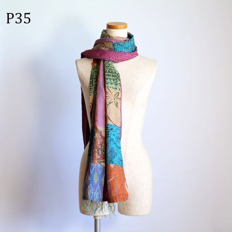 シルクカンタ　ストール　パッチワーク　約50×200cm　インド刺し子布　P31～P40