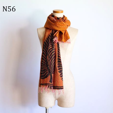 シルクカンタ　ストール　約50×200cm　インド刺し子布　N51～N60