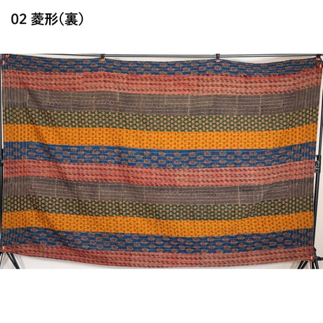 マルチクロス　グドリ　パッチワーク刺し子　約150×220cm　インド綿　ブロックプリント　アジュラック　風車/菱形