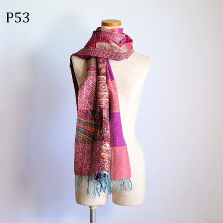 シルクカンタ　ストール　パッチワーク　約50×200cm　インド刺し子布　P51～P60