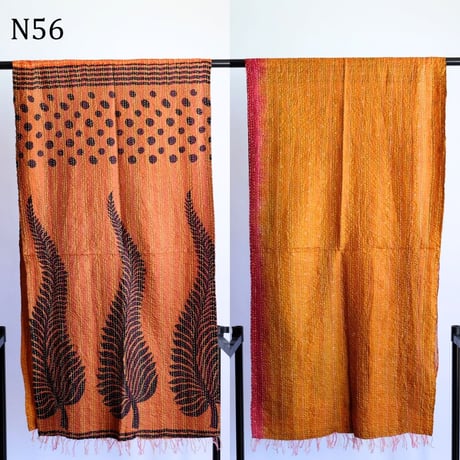 シルクカンタ　ストール　約50×200cm　インド刺し子布　N51～N60