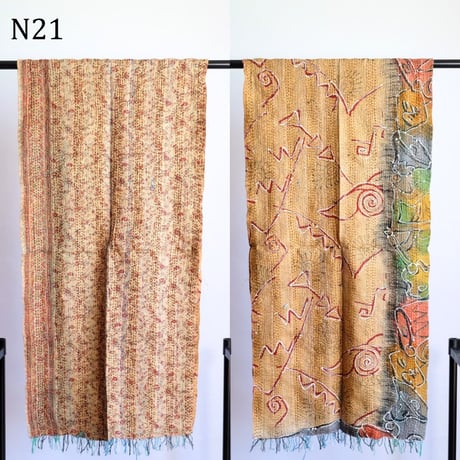 シルクカンタ　ストール　約50×200cm　インド刺し子布　N21～N30