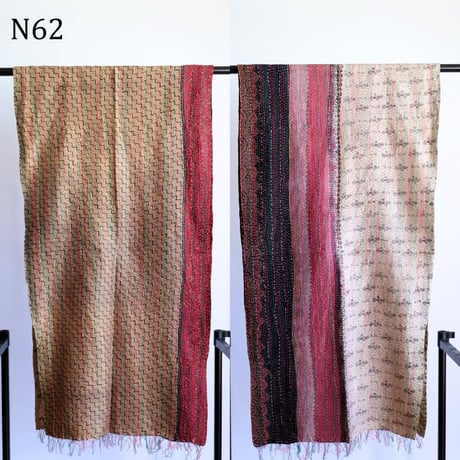 シルクカンタ　ストール　約50×200cm　インド刺し子布　N61～N70