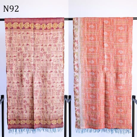 シルクカンタ　ストール　約50×200cm　インド刺し子布　N91～N100