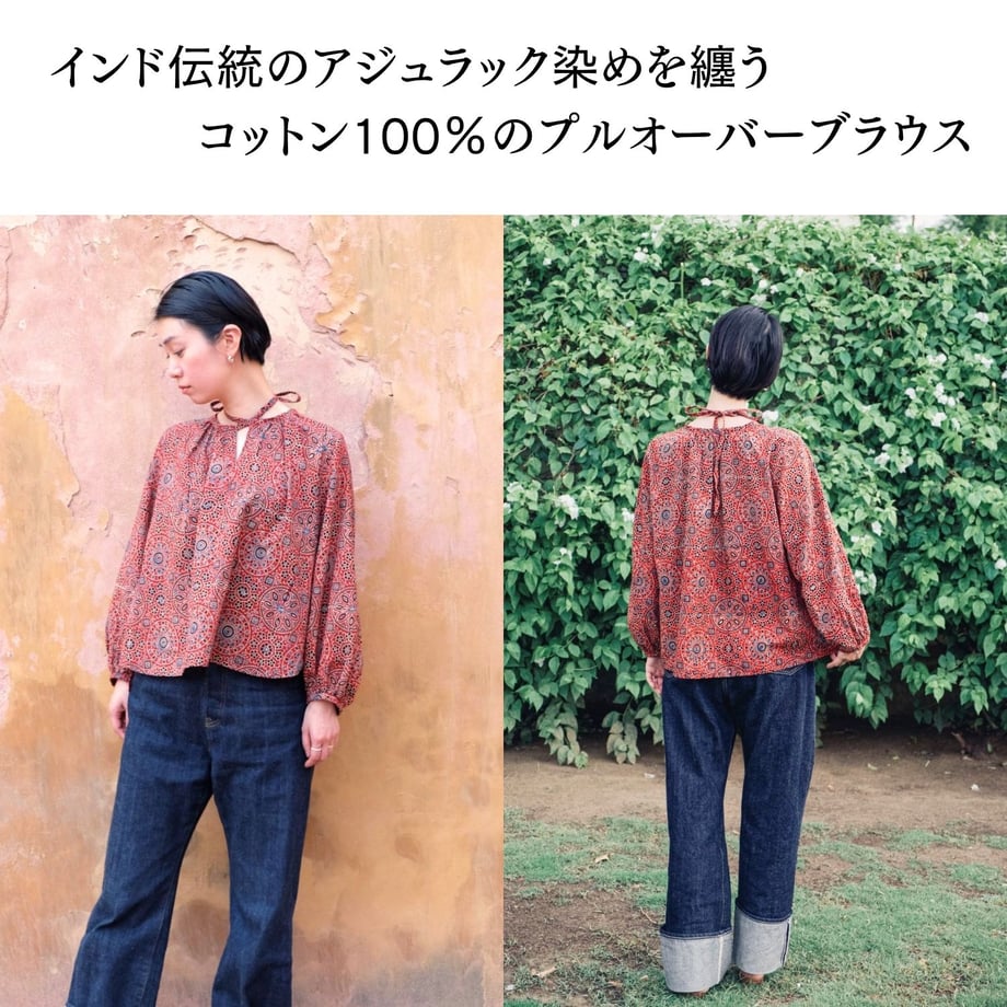 69cb8765a8296c168ee6522a