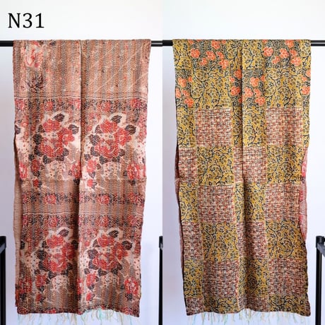 シルクカンタ　ストール　約50×200cm　インド刺し子布　N31～N40