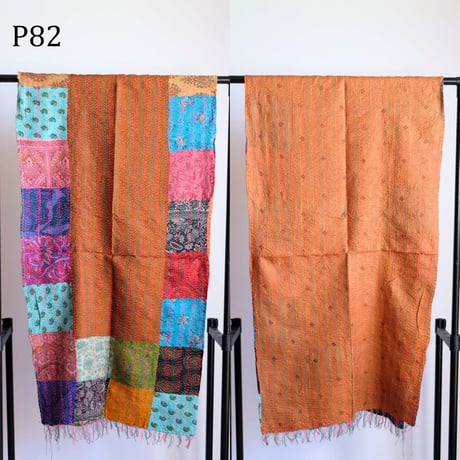 シルクカンタ　ストール　パッチワーク　約50×200cm　インド刺し子布　P81～P85