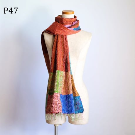 シルクカンタ　ストール　パッチワーク　約50×200cm　インド刺し子布　P41～P50
