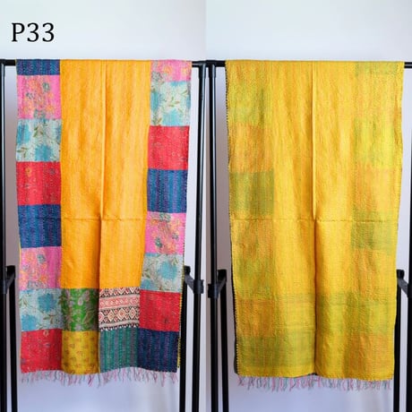 シルクカンタ　ストール　パッチワーク　約50×200cm　インド刺し子布　P31～P40