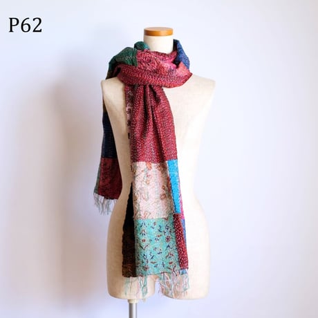 シルクカンタ　ストール　パッチワーク　約50×200cm　インド刺し子布　P61～P70