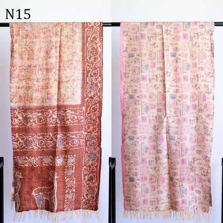 シルクカンタ　ストール　約50×200cm　インド刺し子布　N11～N20