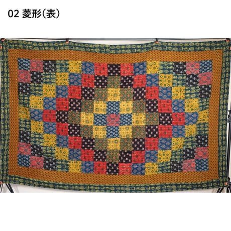 マルチクロス　グドリ　パッチワーク刺し子　約150×220cm　インド綿　ブロックプリント　アジュラック　風車/菱形