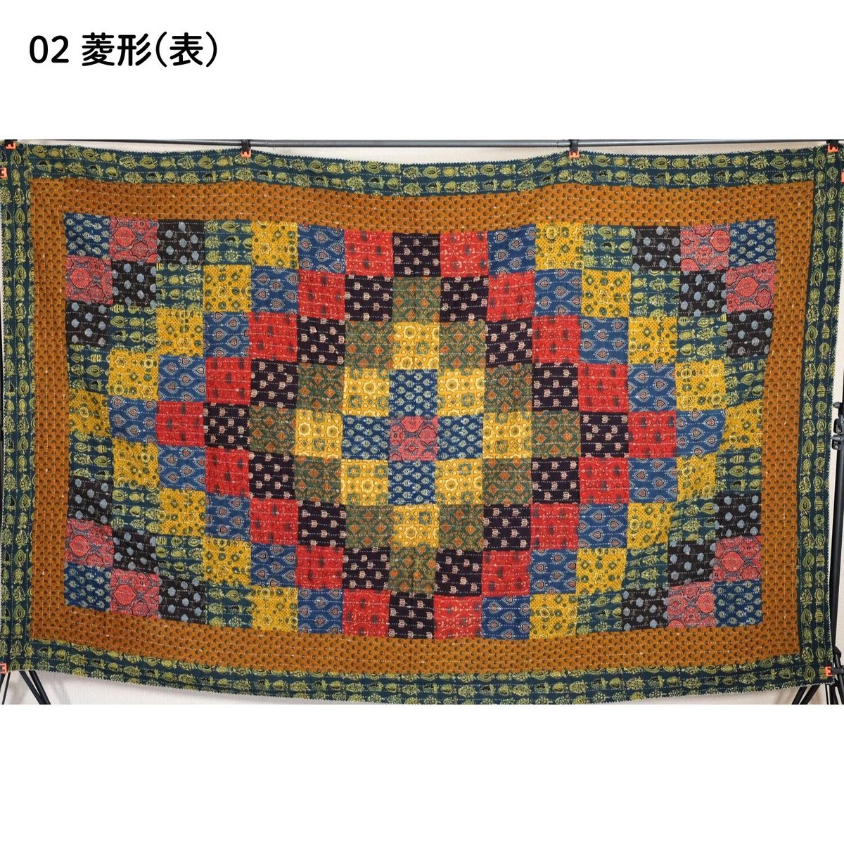 マルチクロス グドリ パッチワーク刺し子 約150×220cm インド綿