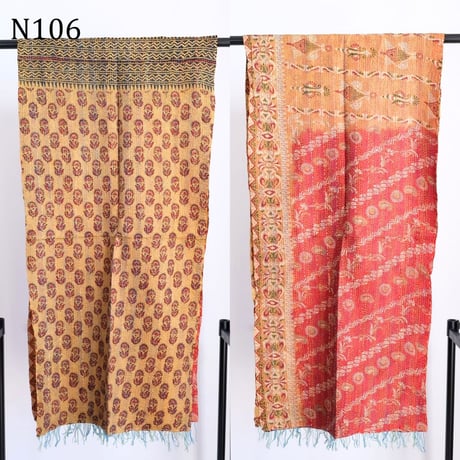 シルクカンタ　ストール　約50×200cm　インド刺し子布　N101～N109