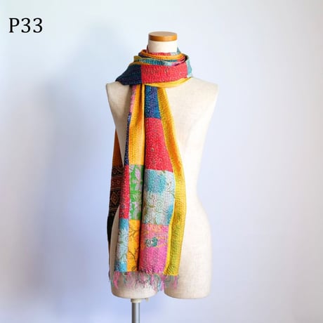シルクカンタ　ストール　パッチワーク　約50×200cm　インド刺し子布　P31～P40