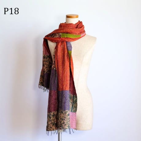 シルクカンタ　ストール　パッチワーク　約50×200cm　インド刺し子布　P11～P20