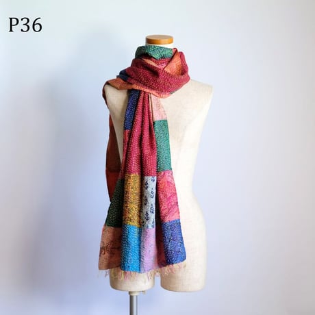 シルクカンタ　ストール　パッチワーク　約50×200cm　インド刺し子布　P31～P40